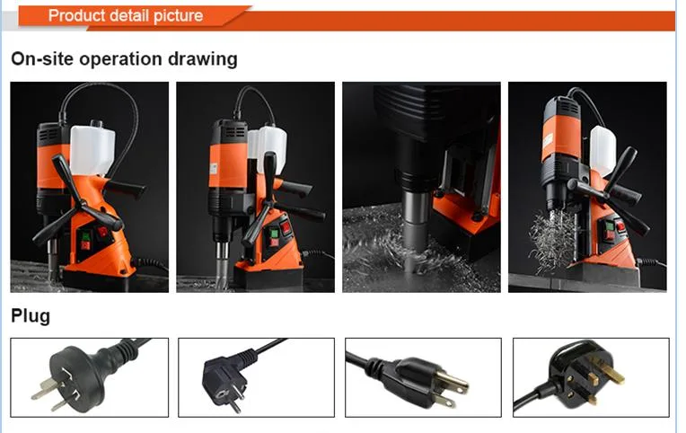 Drilling Machine Industrial 60mm Annular Cutter Magnetic Drill