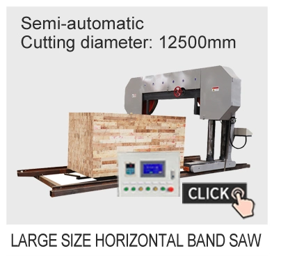 Factory Supply Horizontal Bandsaw Portable Wood Milling Machine
